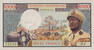 Lot 292 (2)