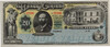 Lot 294 (2)