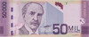 Kavel 311 (2)
