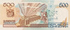 Kavel 324 (3)