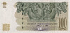 Lot 334 (3)