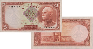Lot 350