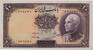 Lot 351 (2)