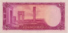 Kavel 352 (3)