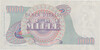 Kavel 354 (3)