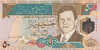 Lot 356 (2)