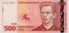 Kavel 371 (2)
