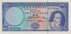 Lot 372 (2)