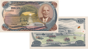 Lot 378