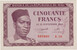 Lot 380 (2)