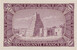Lot 380 (3)