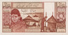 Kavel 381 (2)
