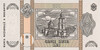 Kavel 383 (3)