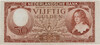 Lot 389 (2)