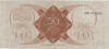 Lot 389 (3)