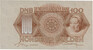 Lot 390 (2)