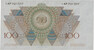 Lot 390 (3)