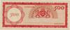 Kavel 392 (3)