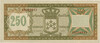 Kavel 394 (2)