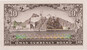 Lot 405 (3)