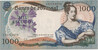 Kavel 410 (2)