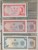 Kavel 461 (108)