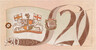 Lot 418 (3)