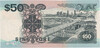 Lot 424 (3)