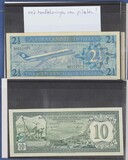 Lot 468