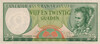 Lot 435 (2)
