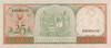 Lot 435 (3)