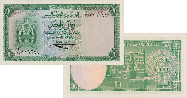 Kavel 445