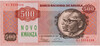 Lot 256 (2)