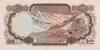 Kavel 258 (3)