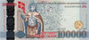 Kavel 262 (2)