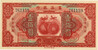 Kavel 302 (2)