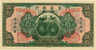 Kavel 301 (2)