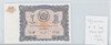 Kavel 251 (2)