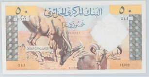 Lot 252