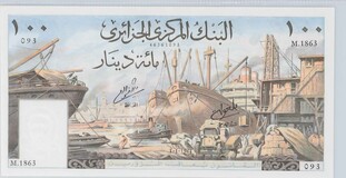 Lot 253
