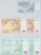 Kavel 481 (2)