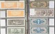 Lot 474 (40)