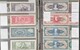 Lot 474 (44)