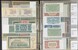 Lot 458 (14)