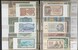 Lot 458 (16)