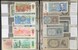 Lot 458 (20)
