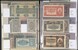 Lot 458 (25)