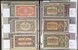 Lot 458 (26)