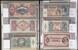 Lot 458 (28)