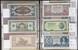 Lot 458 (33)